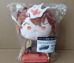 家庭教師ヒットマンREBORN くらっくじ ラッキーエンド 沢田綱吉