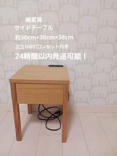 m67566891078_1.jpg?1757078368