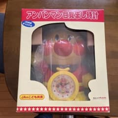 m67639719597_1.jpg?1745720497