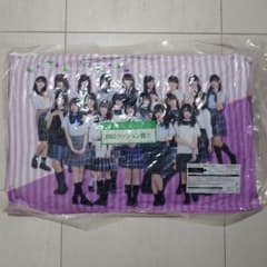 m67860358169_1.jpg?1716477557