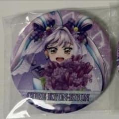 キミとアイドルプリキュア 感謝祭 缶バッジ キュアキュンキュン アップ