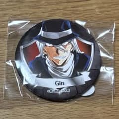 米花商店街 コナン百貨店 北栄町観光案内所 ガチャ 缶バッジ ジン