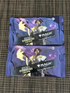 m67183156324_1.jpg?1753690772