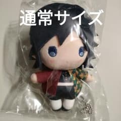 m67347696690_1.jpg?1753001512