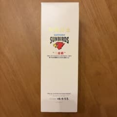 サントリーサンバース 2021-2022 優勝記念ウイスキー - メルカリ