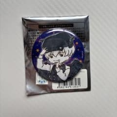 Dr.STONE ドクターストーン 西園寺羽京 缶バッジ 限定品 - メルカリ