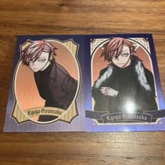 桃源暗鬼 グラッテ メタリックカード 花魁坂京夜 ×2 - メルカリ