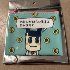 たまごっち クリアポーチ サンキューマート まめっちパパ ランダム