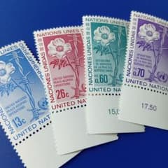 9475 外国切手 国際連合 1975年 平和維持活動 有刺鉄線と花 4V 凹版