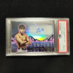 UFC Topps Midnight 平良達郎 ホライゾン サインカード - メルカリ