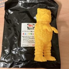 ブルマァク 大ブルマァク展 入場特典 黄色 ガラモン ミニソフビ - メルカリ