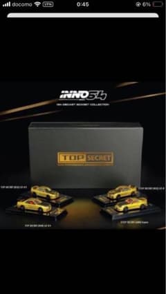 TOPSECRET 1:64 BOXSET 東京オートサロン 4点セット - メルカリ