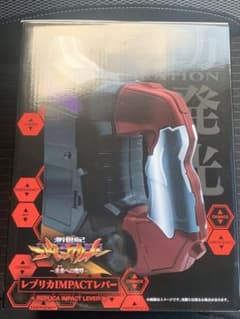 m68897138724_1.jpg?1766542133