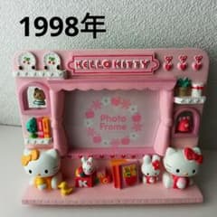 サンリオ ハローキティ ミミィ フォトフレーム 写真立て レトロ うさぎ