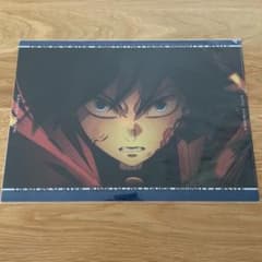 鬼滅の刃 カフェ 無限城編 1期 ランチョンマットケース 冨岡義勇