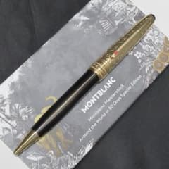 モンブラン ボールペン 164 80日間世界一周 128483 - メルカリ