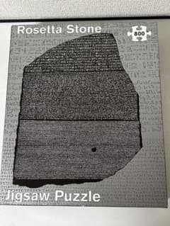 m68091138827_1.jpg?1714977712