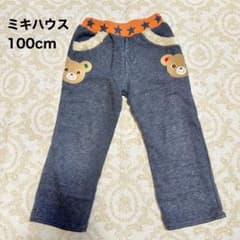 ミキハウス 100cm 裏起毛長ズボン - メルカリ
