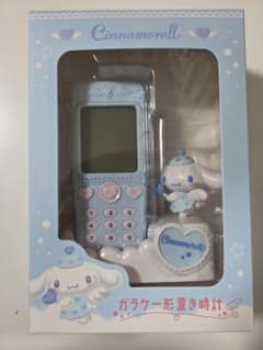 シナモロール ガラケー形置き時計 シナモン 携帯 ウォッチ サンリオ