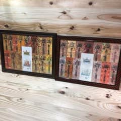 m68209505292_1.jpg?1709108987