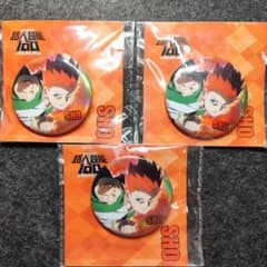 モブサイコ100 中国限定 缶バッジ 鈴木将 3点セット - メルカリ