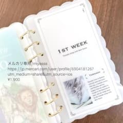 貯金リフィル オズの魔法使い カラー weekly A6 - メルカリ