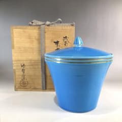 P354 水指 『御室窯造』『浅黄交趾』『末広水指』 共箱 茶道具