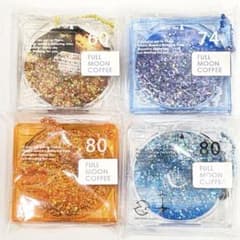 満月珈琲店 MDオイルチャーム 4種 コンプリート キーホルダー - メルカリ