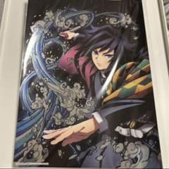 m69725671570_1.jpg?1756307641