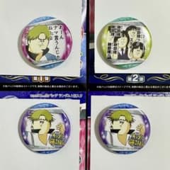 m69739001090_1.jpg?1694277759