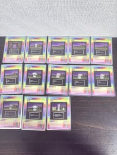 村上隆LUCKY CAT ZOMBIE NFTトレカ13枚セットC60番台 - メルカリ