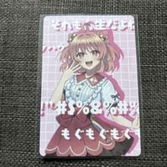 m69904966705_1.jpg?1766903042