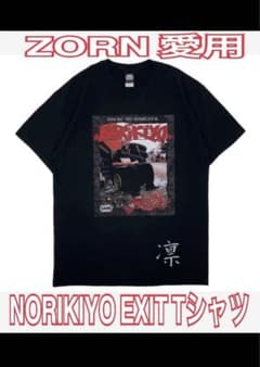 m69051126955_1.jpg?1735813860