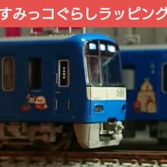 m69083574182_1.jpg?1762174155