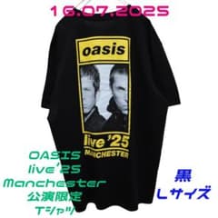 OASIS live'25 Manchester公演限定Tシャツ Lサイズ - メルカリ