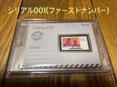 m69101320888_1.jpg?1722265617