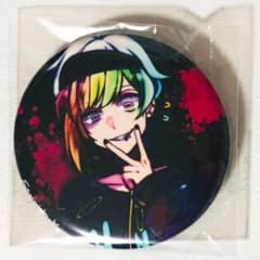 新品☆狼ゲーム【飯田リンタロウ】イベント☆報酬☆缶バッジ☆キャラ