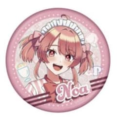 m60601102211_1.jpg?1752712287