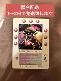 m60683469264_1.jpg?1703930874