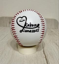 横浜DeNAベイスターズ diana 直筆サインボール 2025 Kokone - メルカリ