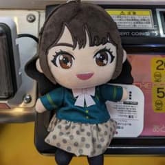 水樹奈々 GiGO限定 ぬいぷりけ おすわりぬいぐるみ - メルカリ