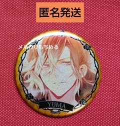 最終値下 ☆ ディアラバ 無神ユーマ 缶バッジ なんば限定 ホロ缶バッジ