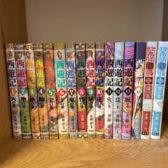 m60053658503_1.jpg?1728870913