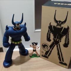 ビリケン商会 鉄腕アトム 地上最大のロボットの巻 プルートゥ対ウラン