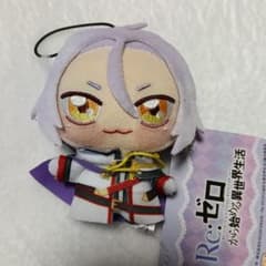 Re:ゼロから始める異世界生活【GiGO限定】ちょぴぬいぷち / ユリウス