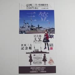 m60133020694_1.jpg?1765537165