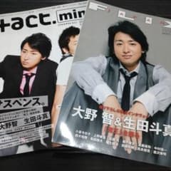 m60224904299_1.jpg?1739013018