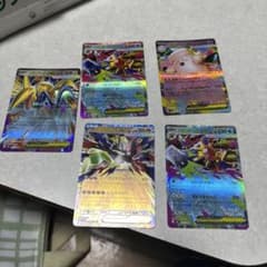 ポケモンカード Vセット 5枚 - メルカリ