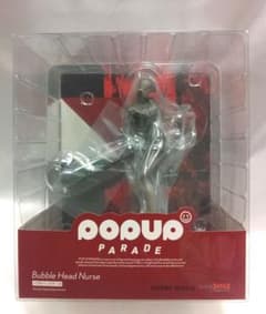 最安ショップ比較】 POP UP PARADE サイレントヒル2 バブルヘッド