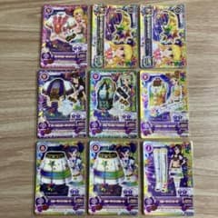 アイカツカード スターアニス 9枚セット - メルカリ